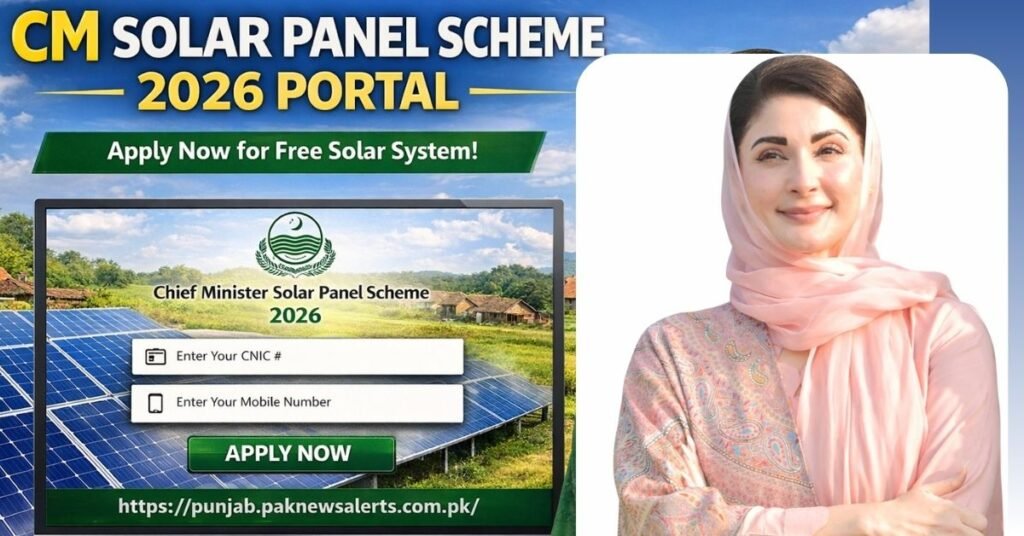 CM Solar Panel Schemes 2026 online portal