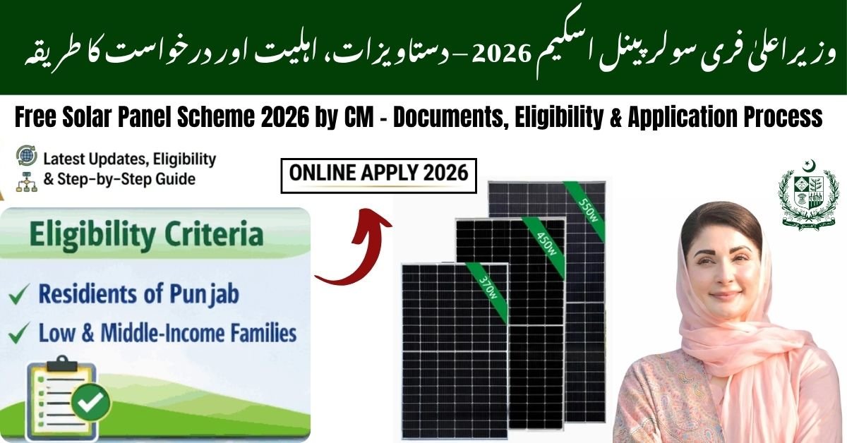 Free Solar Panel Scheme 2026